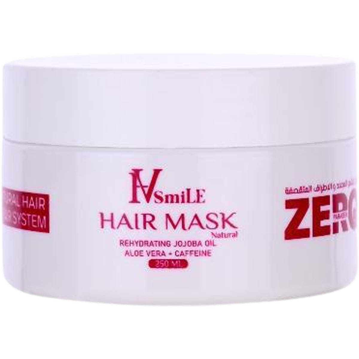 HV Smile Natural Repair System Hair Mask 250ml image number 0