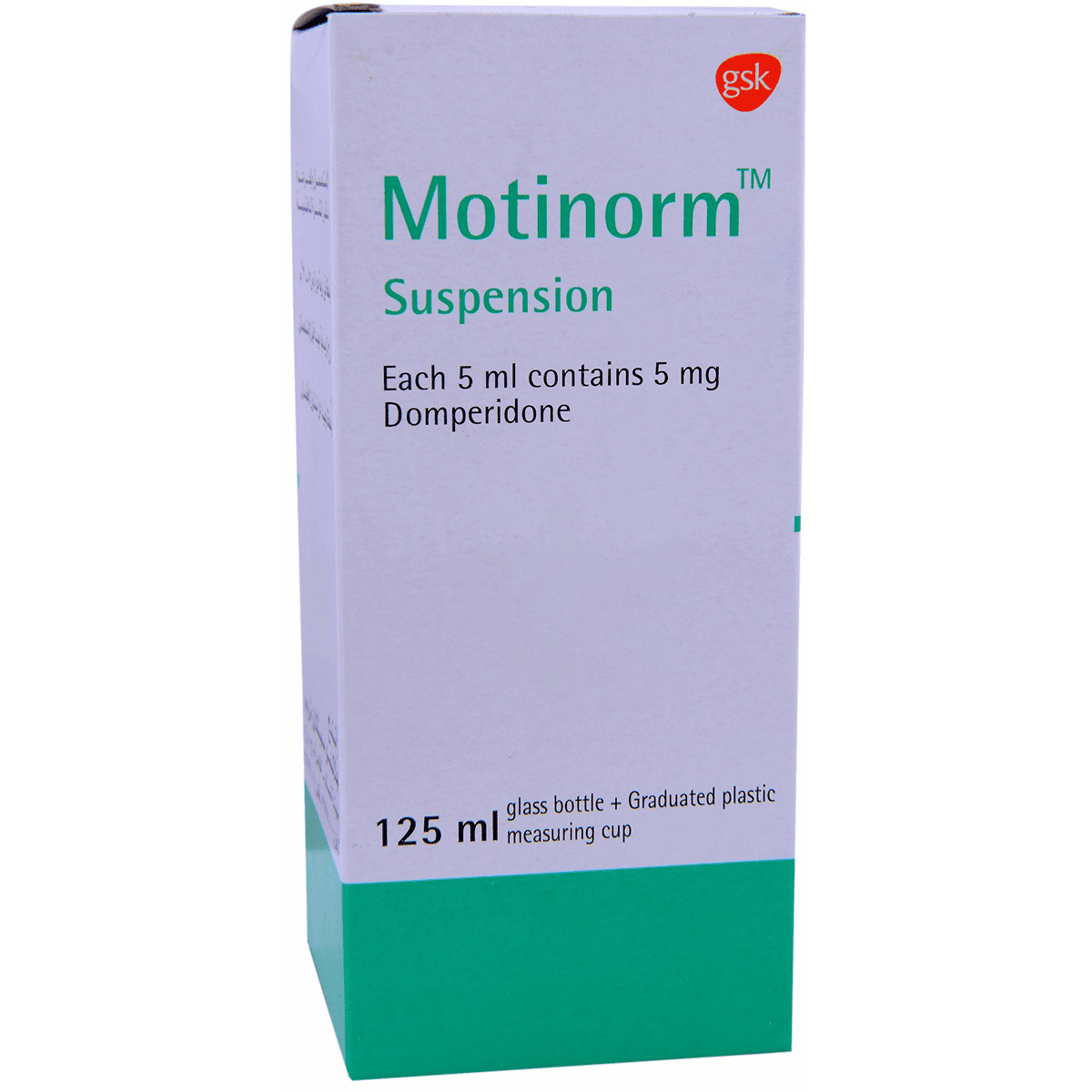 Motinorm 125ml Suspension image number 0