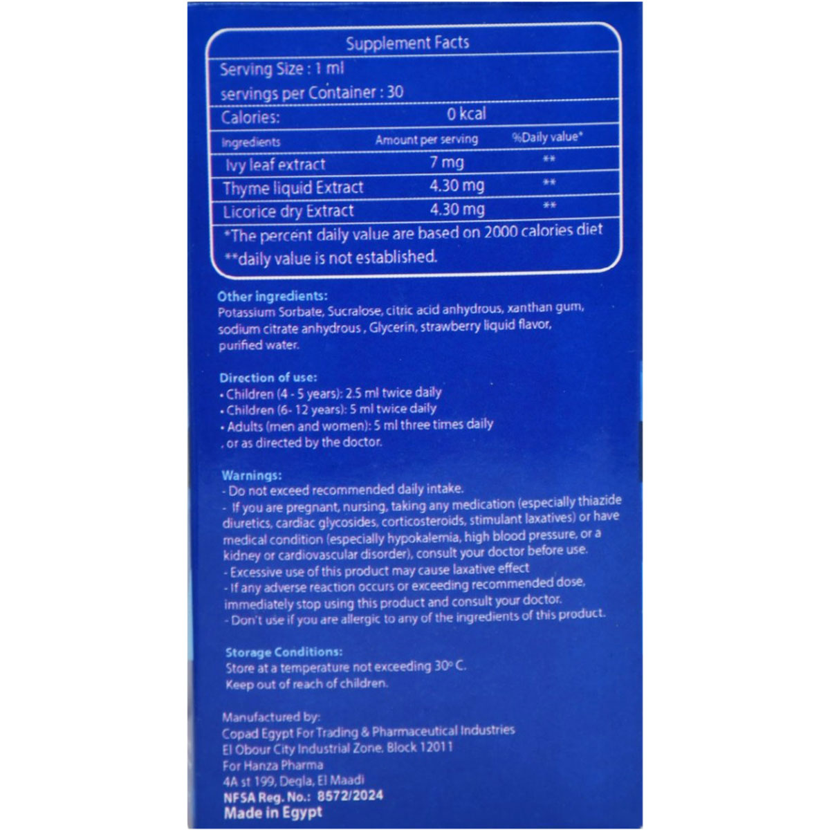 Hanzabreath Strawberry Flavor Syrup 150ml image number 1