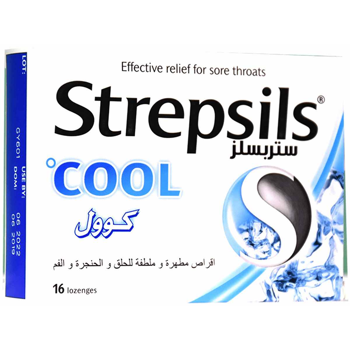Strepsils Cool 16 Lozenges Tablets image number 0