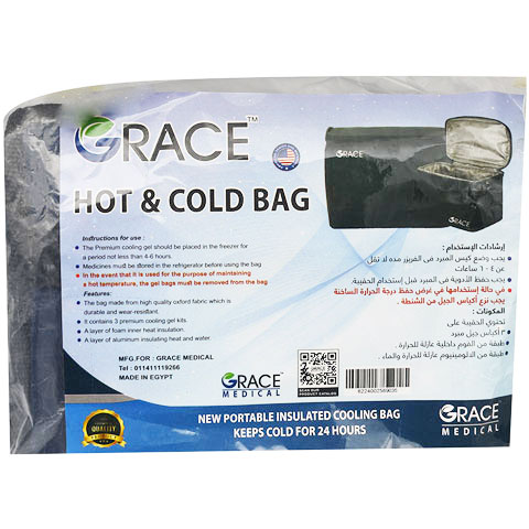 Grace Hot and Cold Bag Large (3 Gel Pack) image number 0