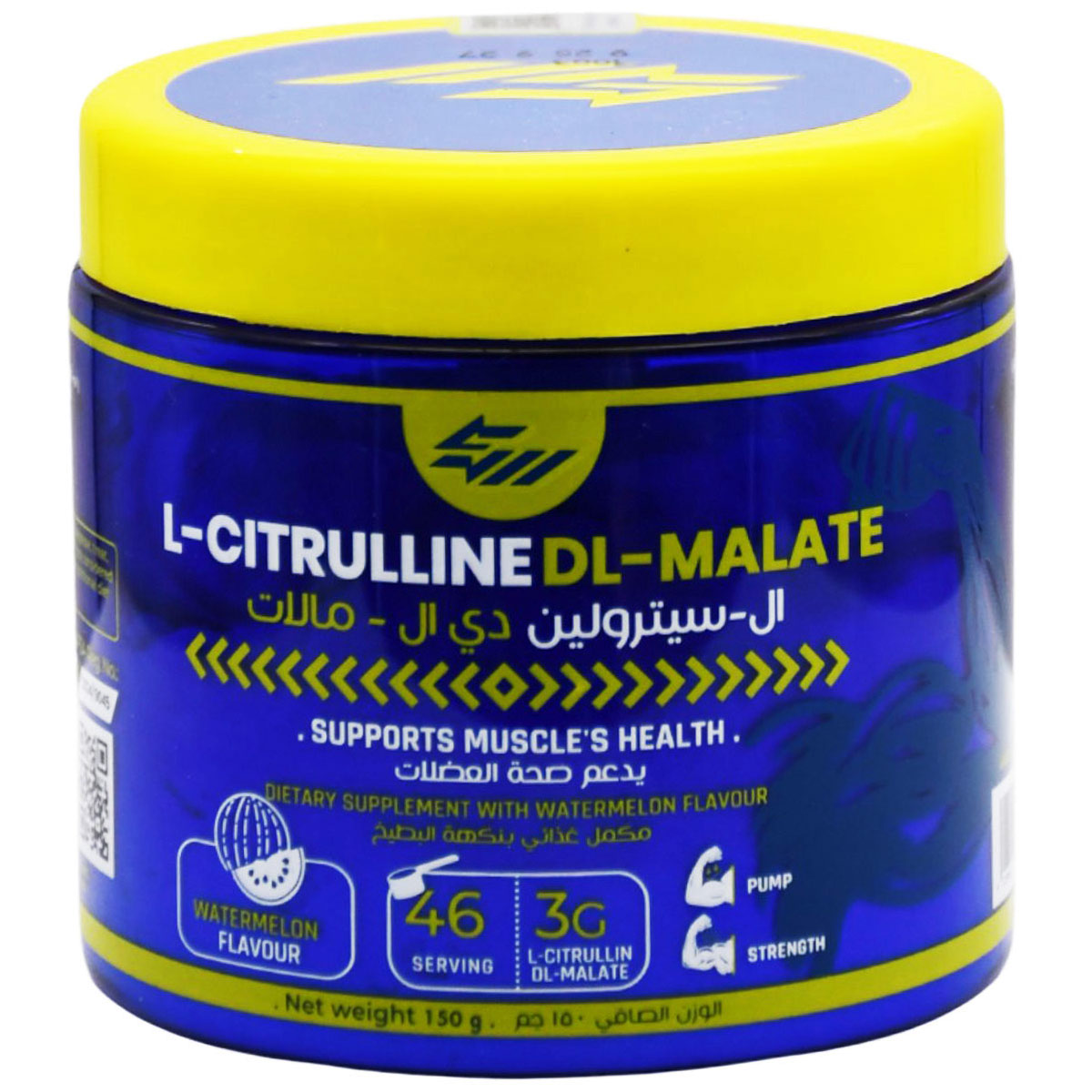 L-Citrulline DL-Malate Watermelon Flavor 150 gm image number 0