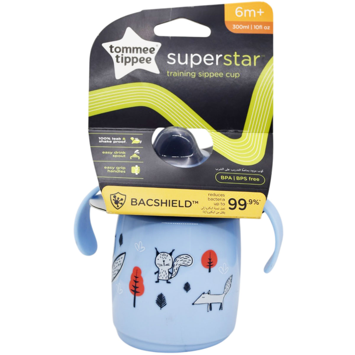 Tommee Tippee Superstar Training Cup (6 Month+) 300ml image number 0