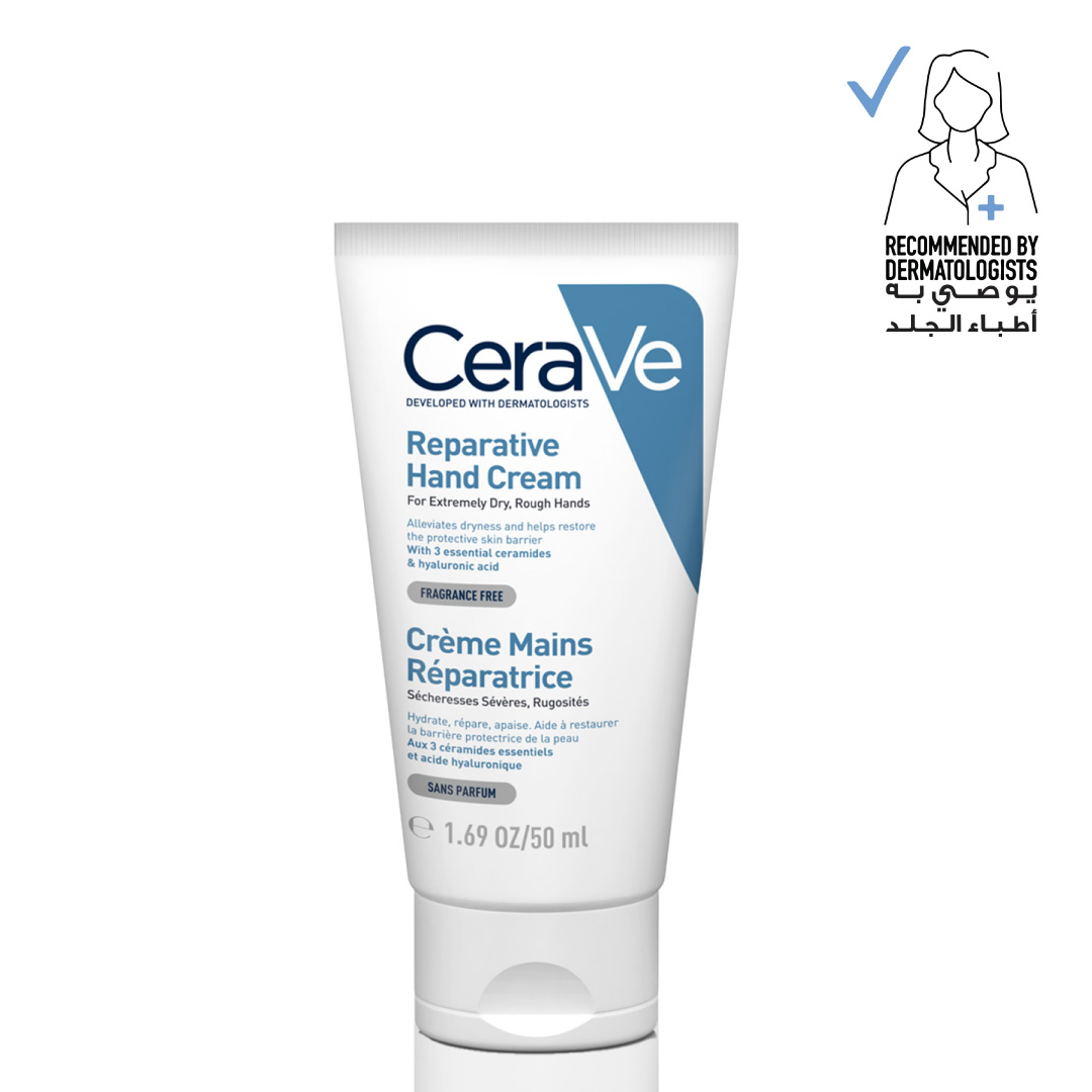 Cerave Reparative Hand Cream For Dry Hands With Hyaluronic Acid 50ml image number 0