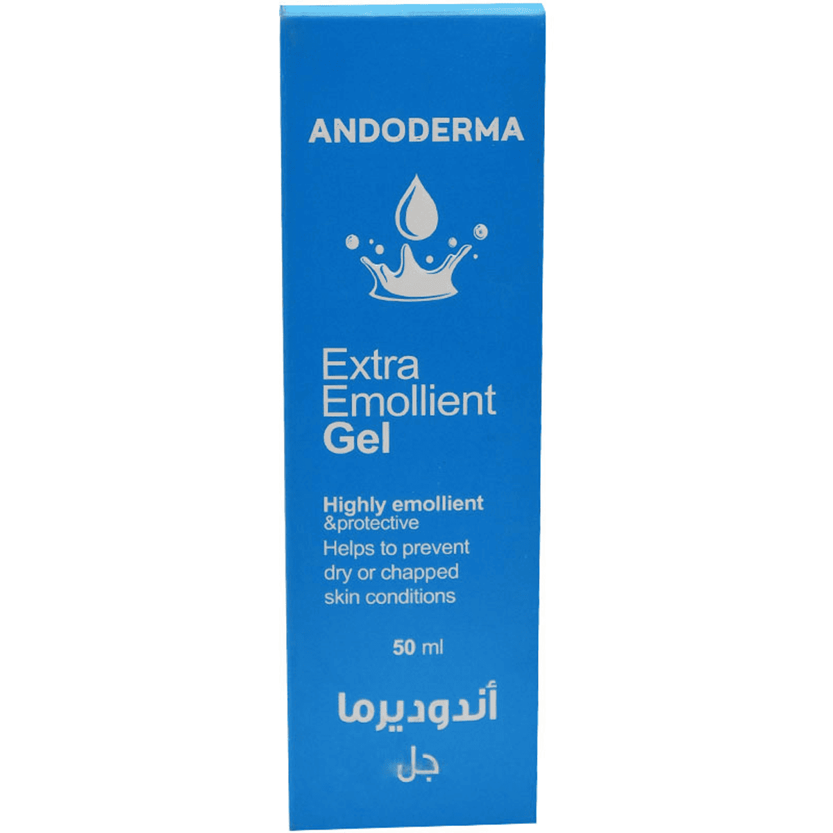Ando Derma Extra Emollient 50ml Gel image number 0