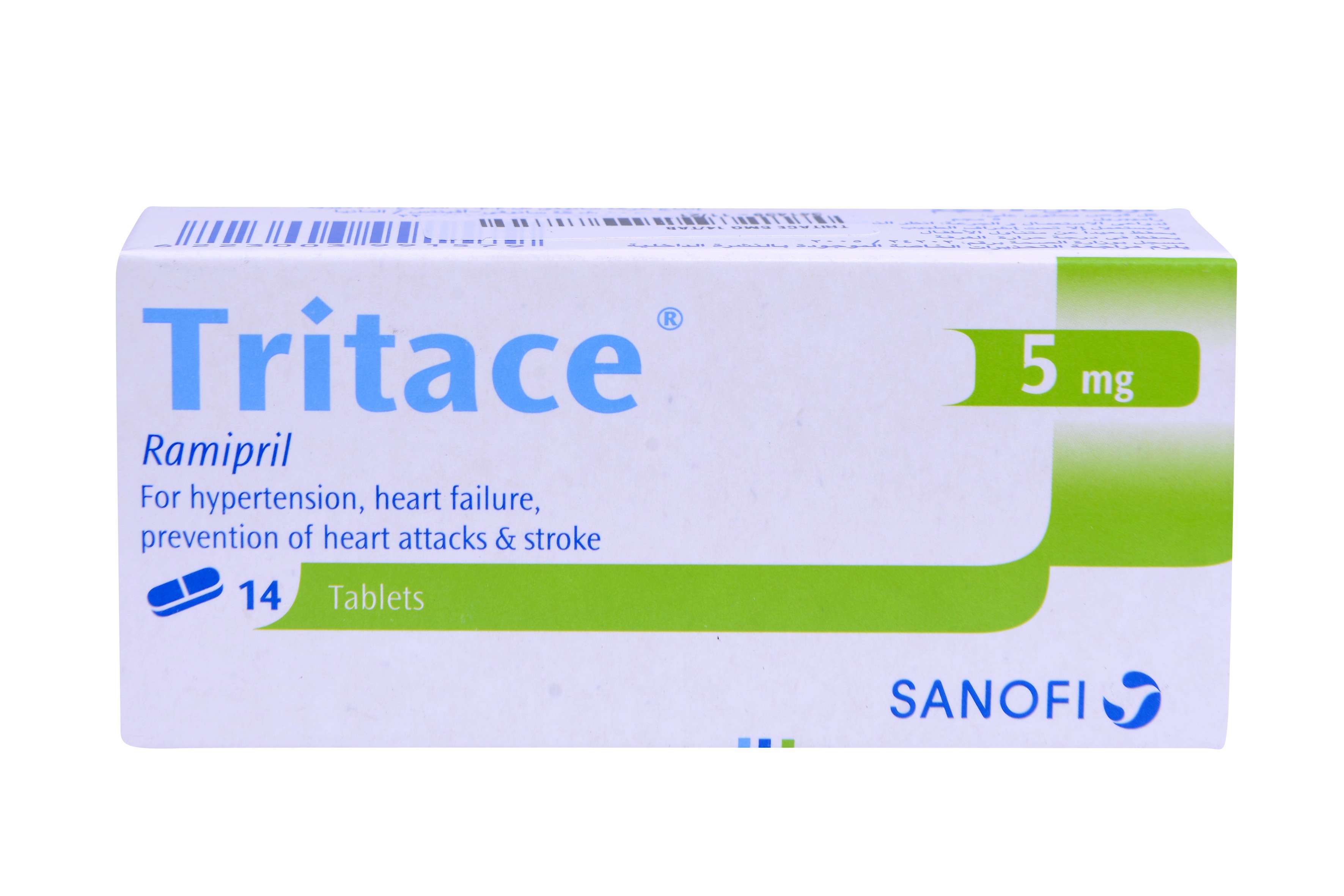 Tritace 5mg 14 Tablets image number 0