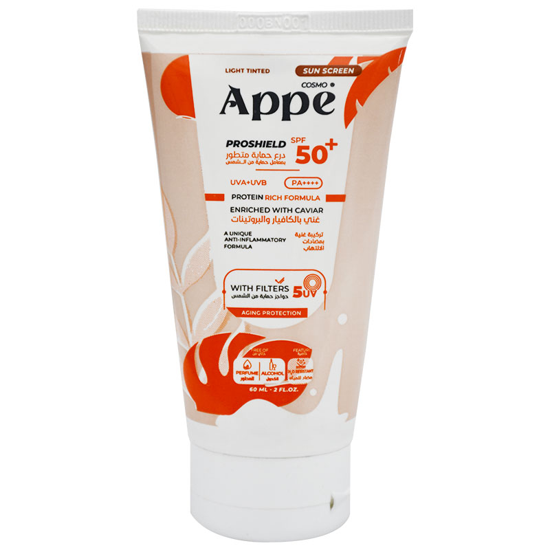 Cosmo Appe Sun Screen SPF (50+) Light Tinted Cream 60ml image number 0