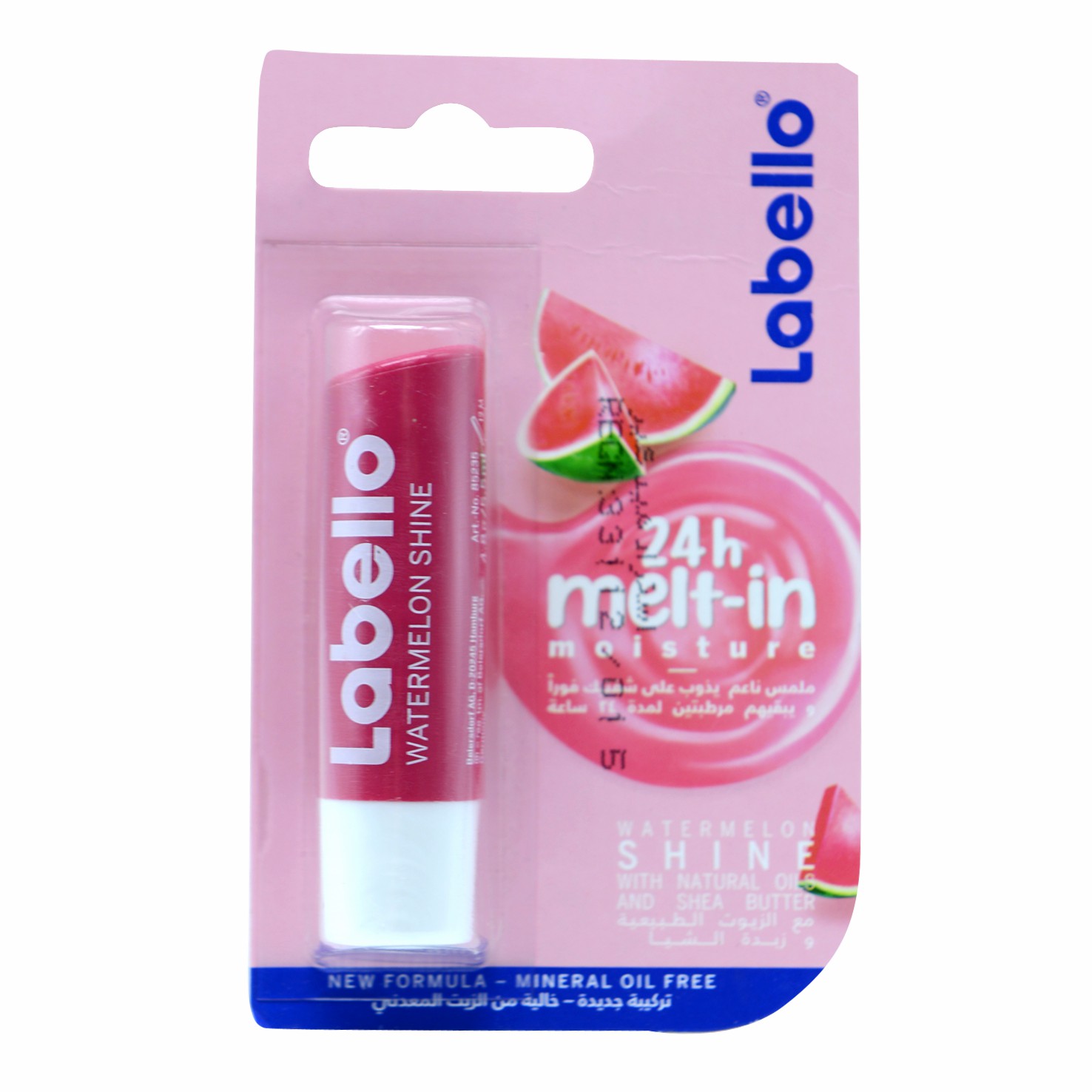 Labello Watermelon Lip Balm 4.8gm image number 0