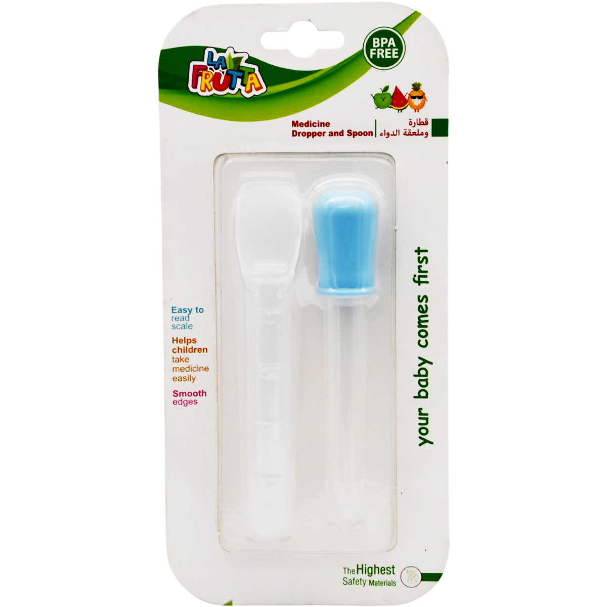 La Frutta Medicine Dropper and Spoon/22635 image number 0