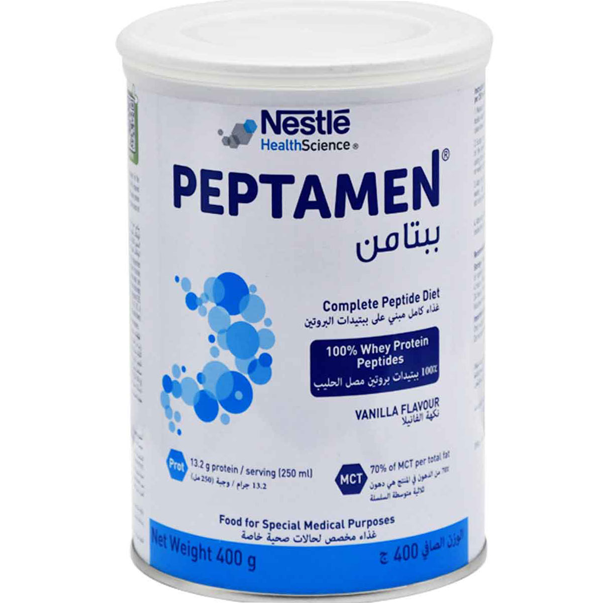 Peptamen Vanilla Flavor Powder 400gm image number 0