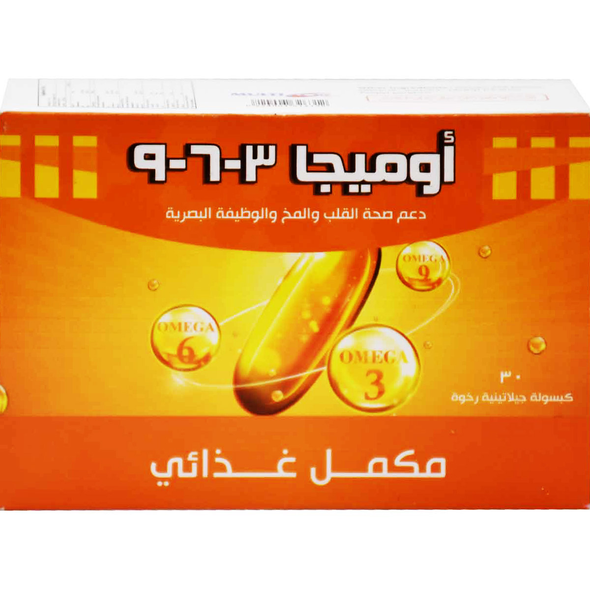 Omega 3-6-9 / 30 Soft Gelatin Capsules image number 1