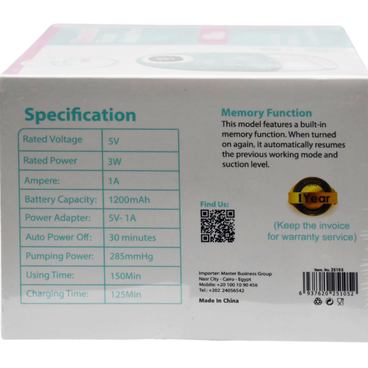 La Frutta Wearaslim Electric Breast Pump 140 ml/251025 image number 1
