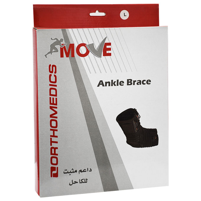 Move Ankle Brace/L image number 0