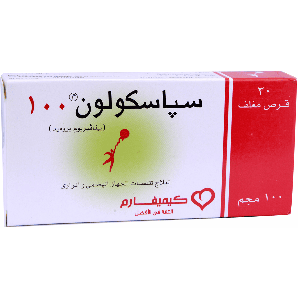 Spascolon 100mg 30 Film Coated Tablets image number 0