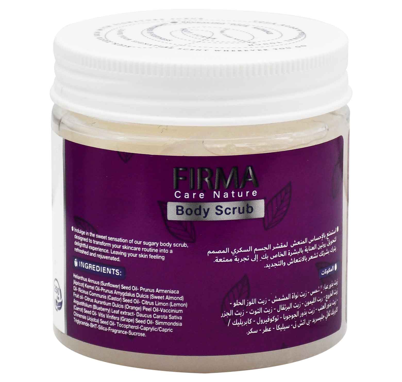 Firma Care Nature Sugary Body Scrub 250gm image number 0