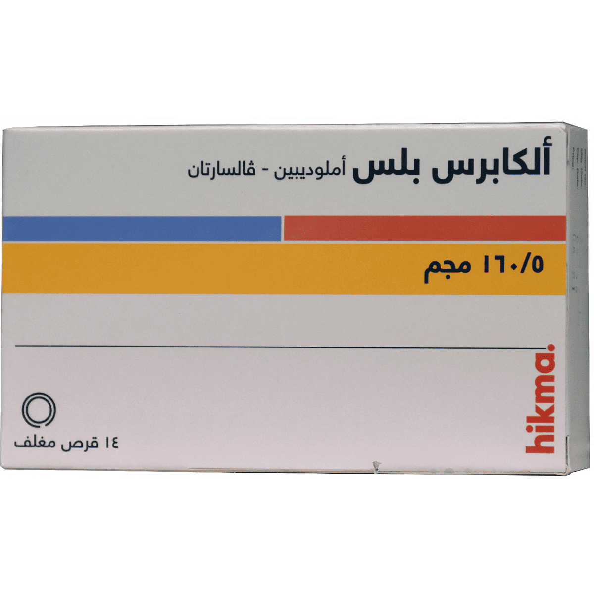 Alkapress Plus 5/160mg 14 Tablet image number 0