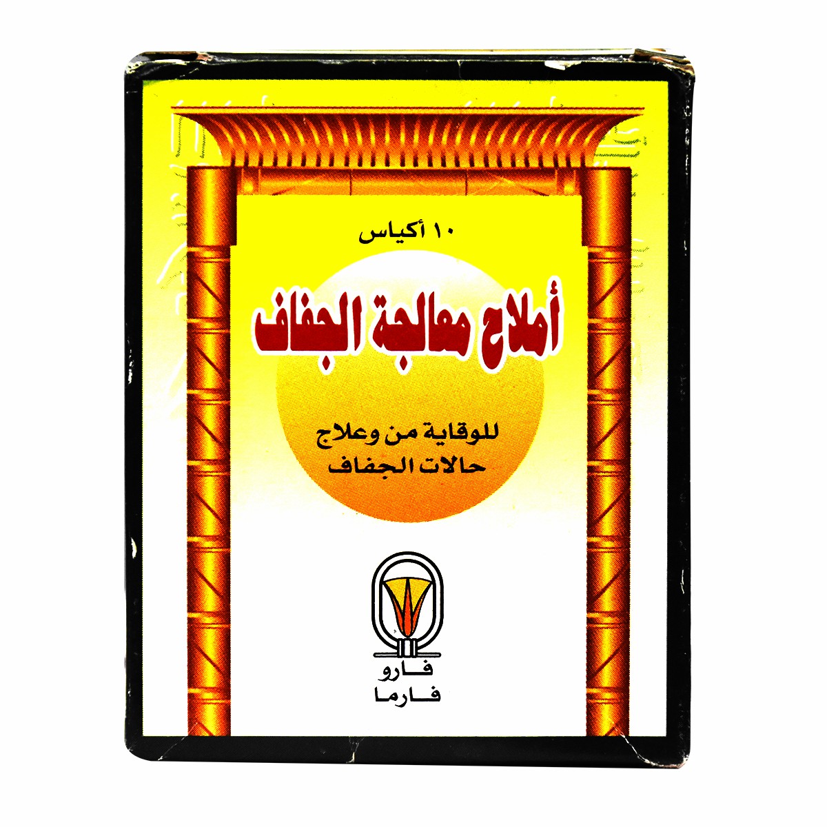 O R S 10 Sachets image number 0