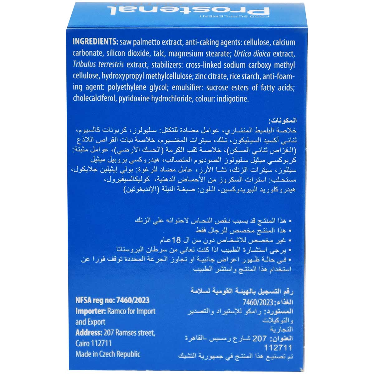 Prostenal Control 30 Tablets image number 1