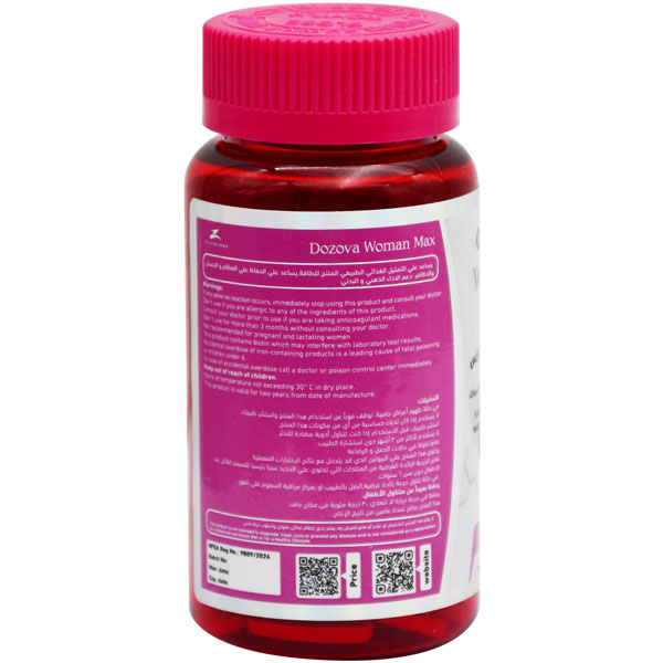 Dozova Woman Max 30 Tablets image number 1
