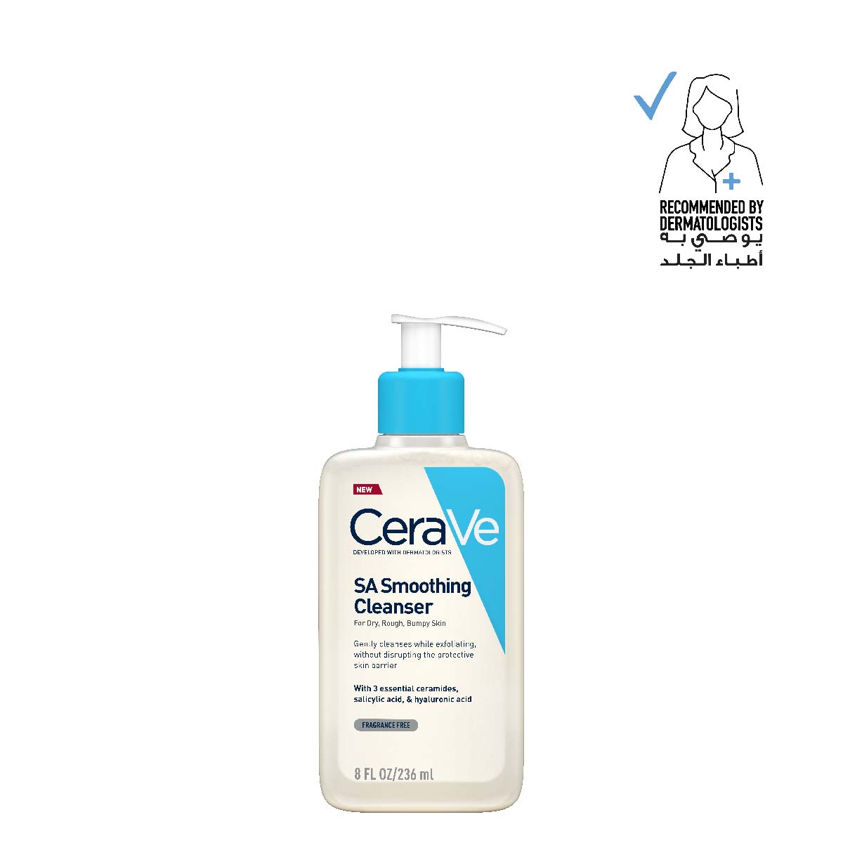 Cerave Sa Smoothing Cleanser For Dry Skin 236ml