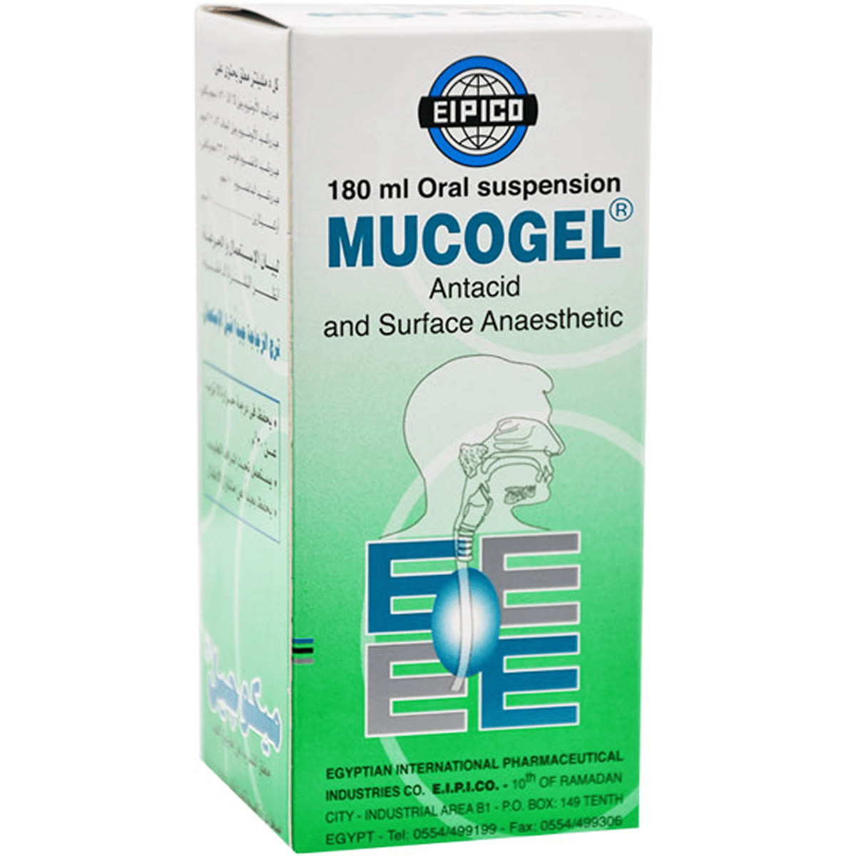 Mucogel 180ml Suspension image number 0