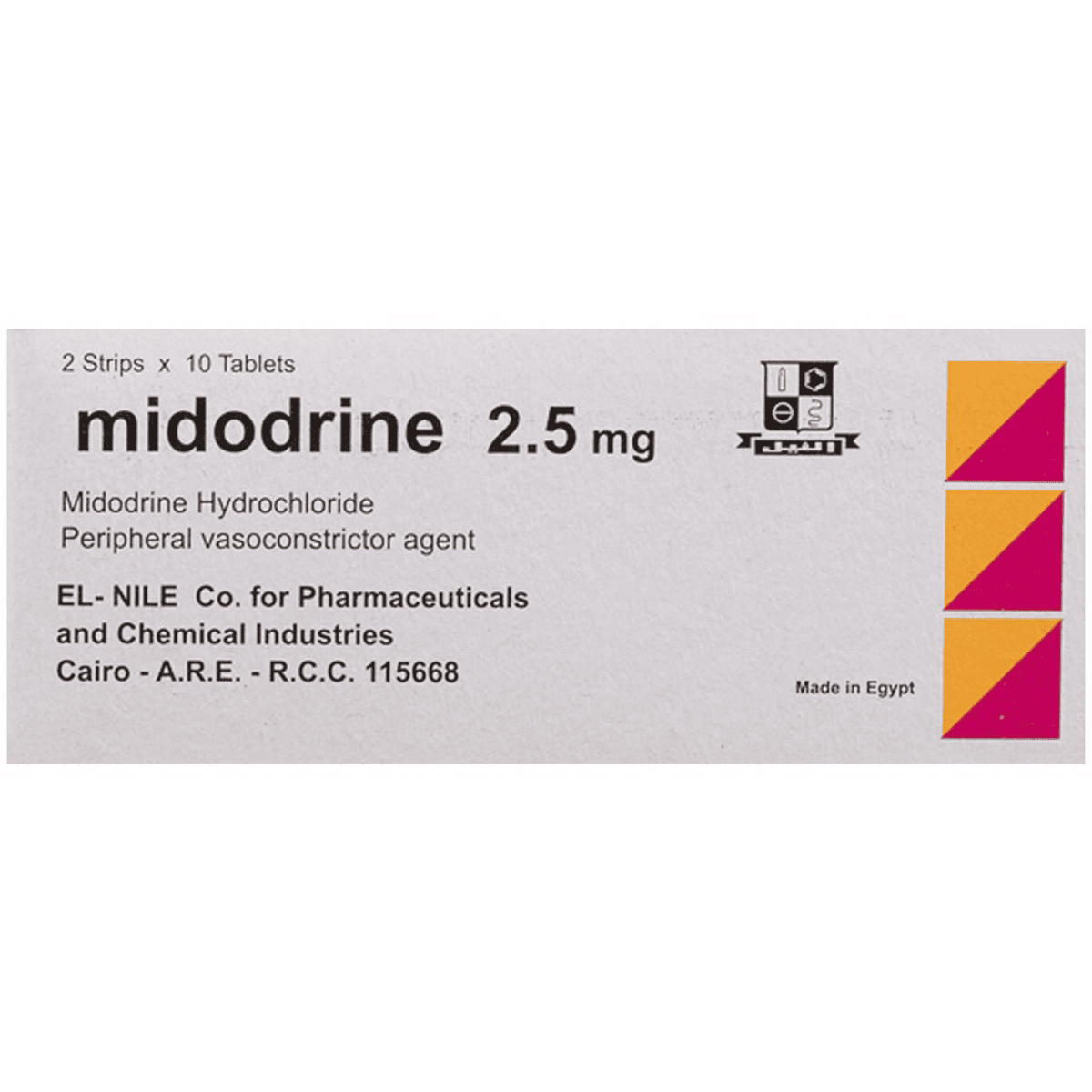 Midodrine 2.5mg 20 Tablets image number 0