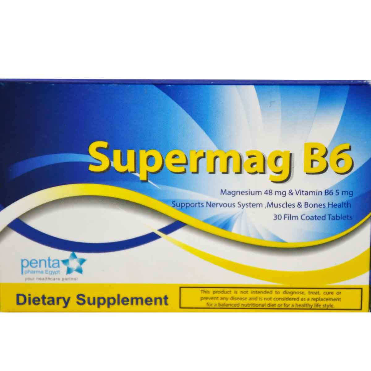 Supermag B6 30 Film Coated Tablets image number 0