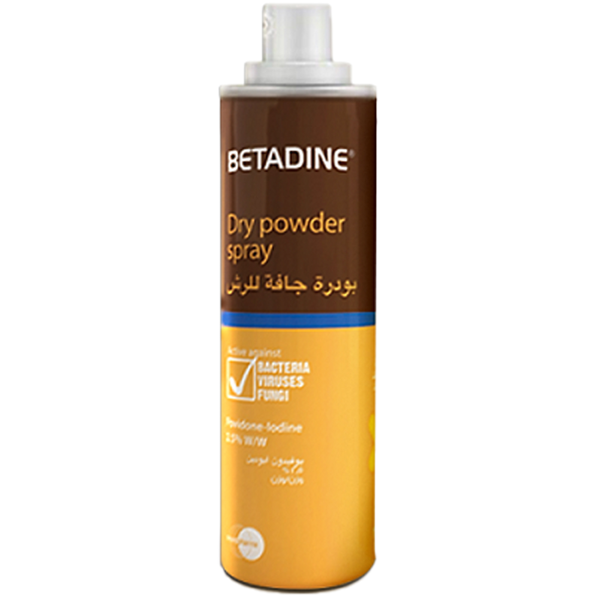 Betadine 2.5% 55G Dry Powder Spray image number 0