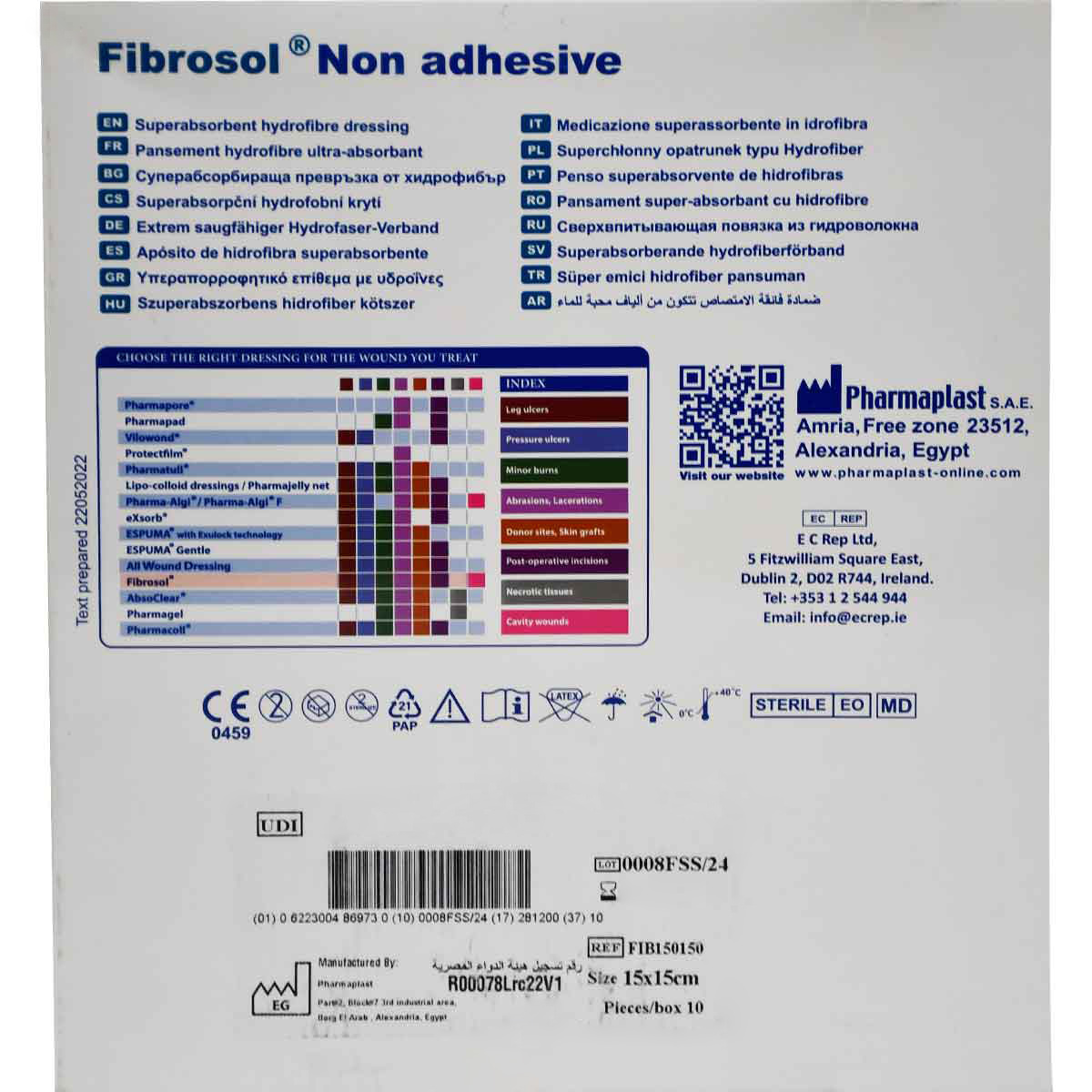 Fibrosol Non Adhesive Hydrofibre Dressing 15&times;15cm 1 Piece image number 1