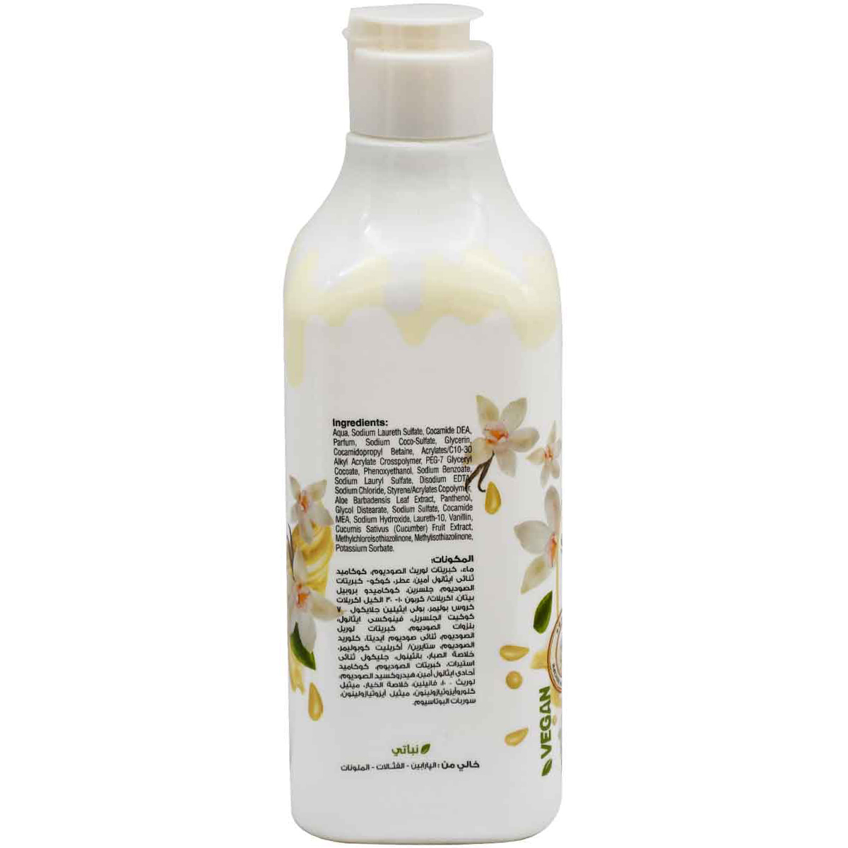 Eva Recipe Vanilla Scent Shower Cream 370 ml image number 1