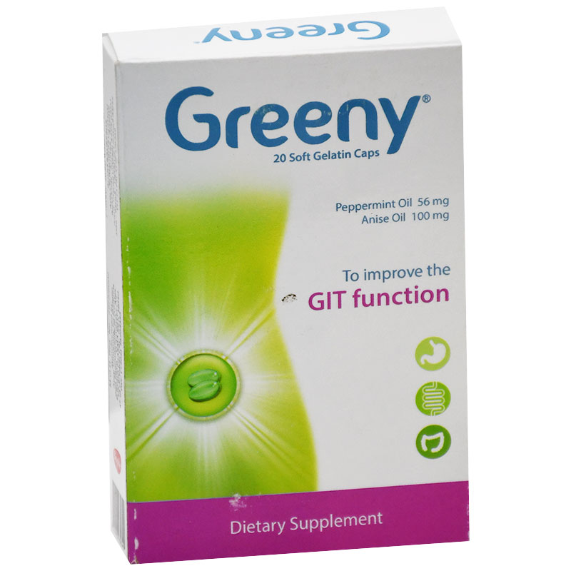 Greeny 20 Soft Gel Capsules image number 0