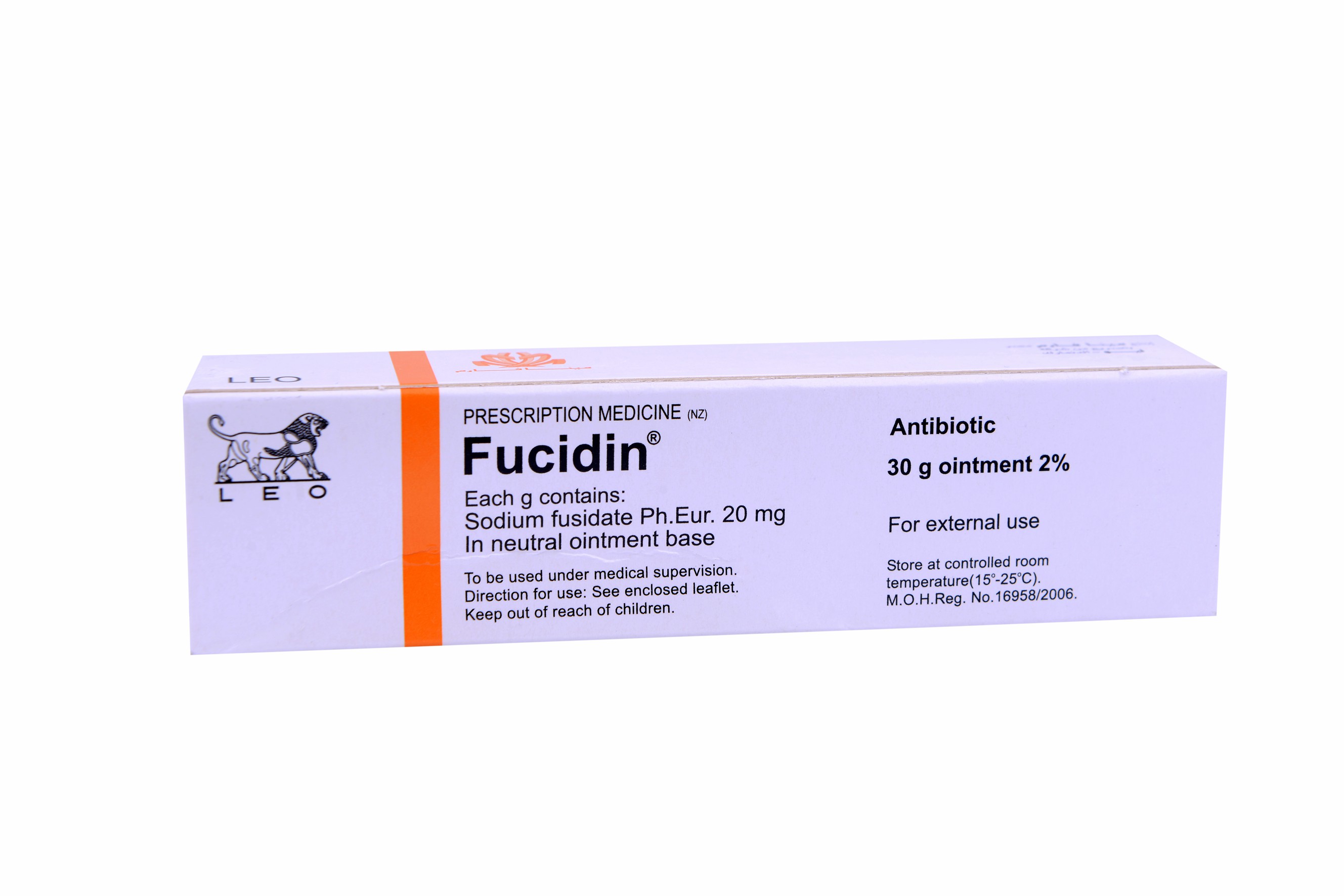 Fucidin 2% 30gm Ointment image number 0