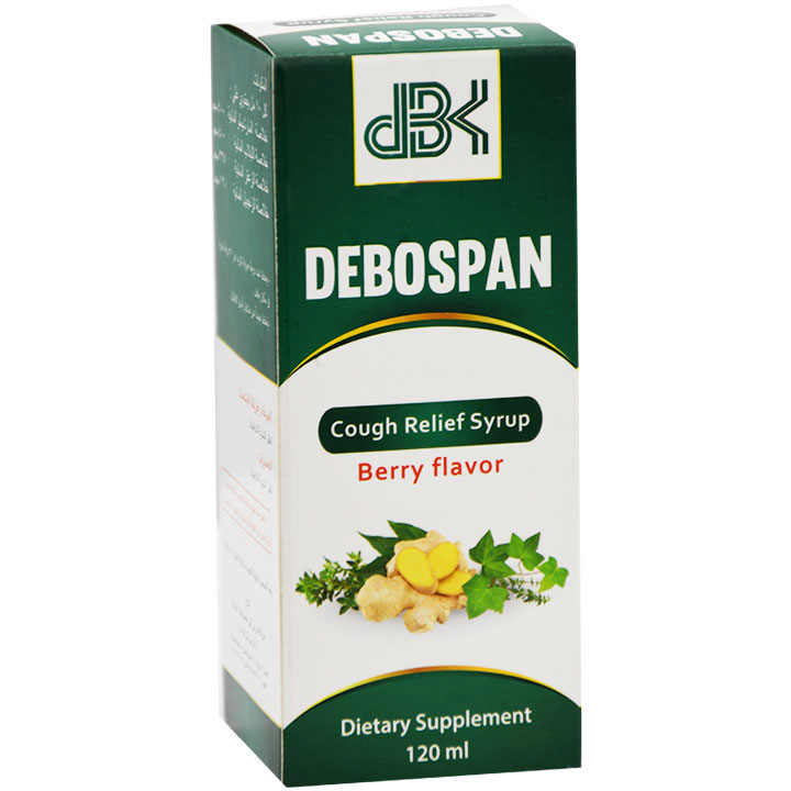 Debospan Syrup 120ml image number 0