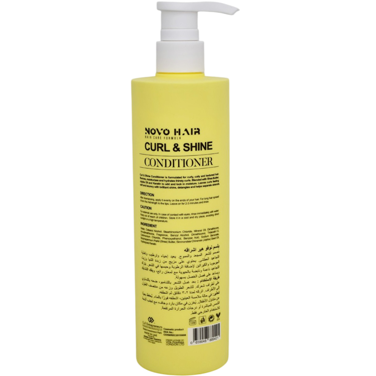 Novo Hair Curl and Shine Conditioner 450ml image number 1