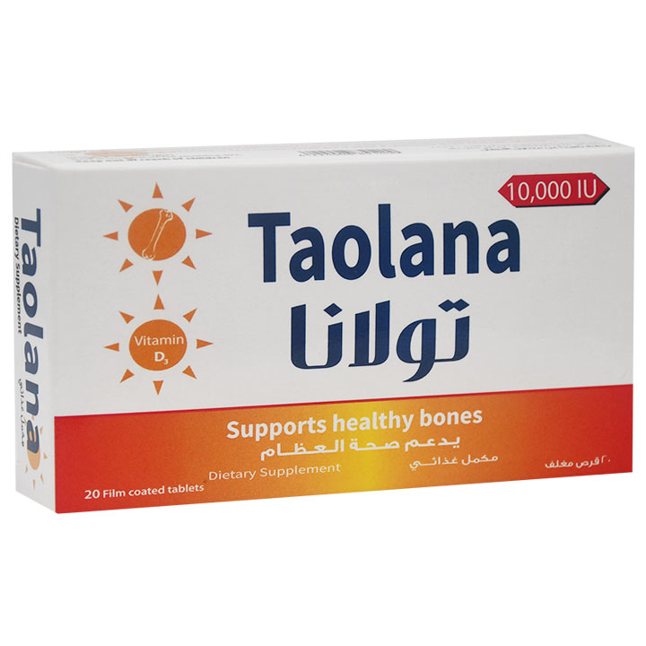 Taolana 10000 Iu 15 Film Coated Tablets image number 0