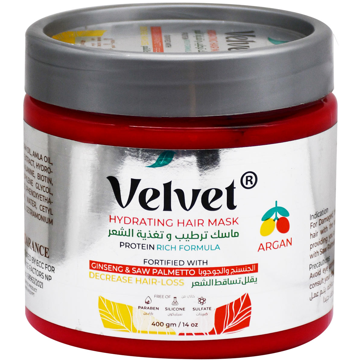 Velvet Hydra Hair Loss Argan Mask 400ml image number 0