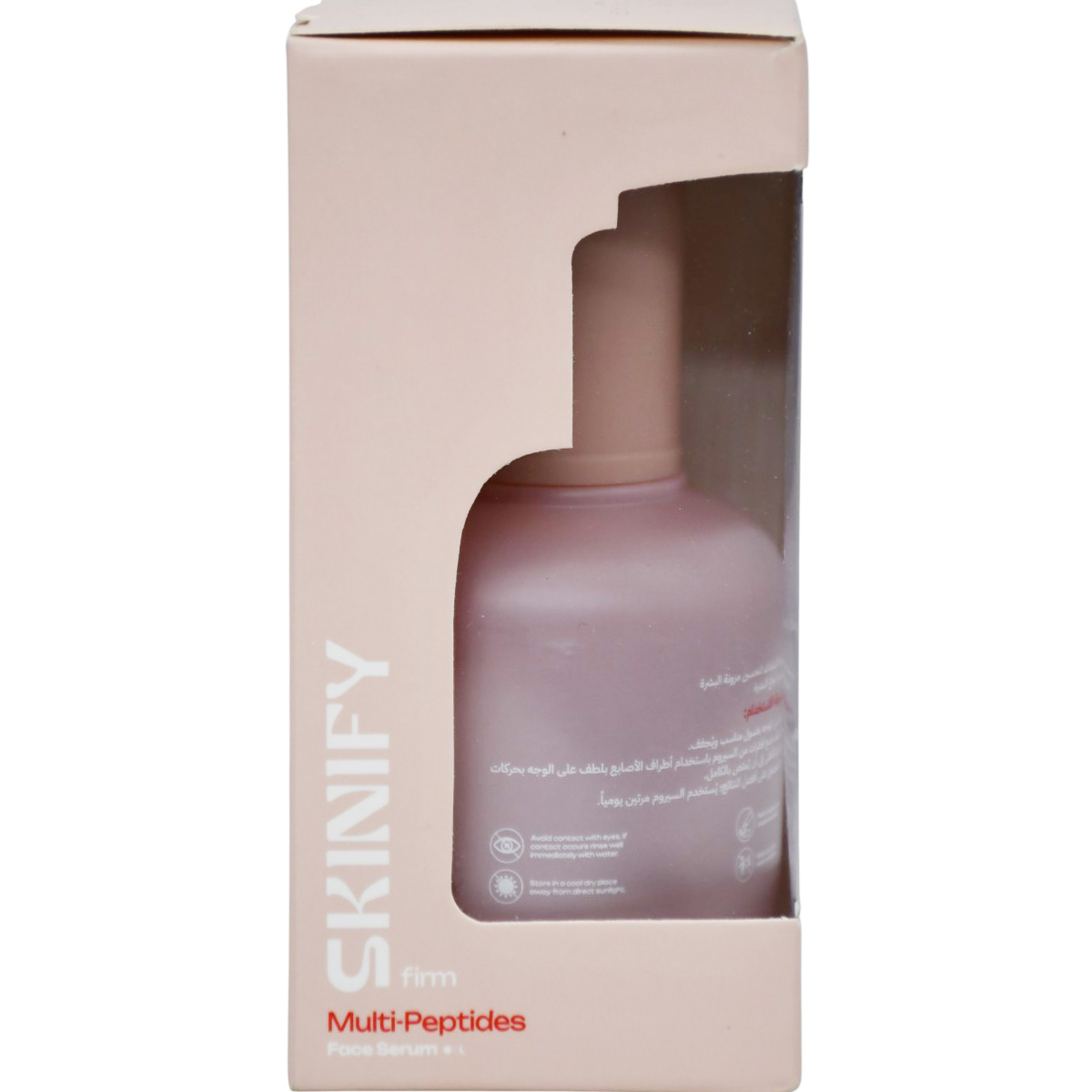 Skinify Firm Multi Peptide Face Serum 50ml image number 0