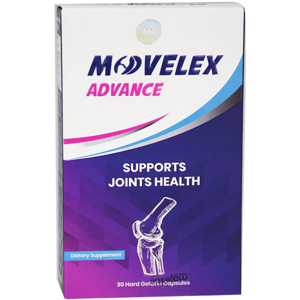 Movelex Advance 30/capsules image number 0