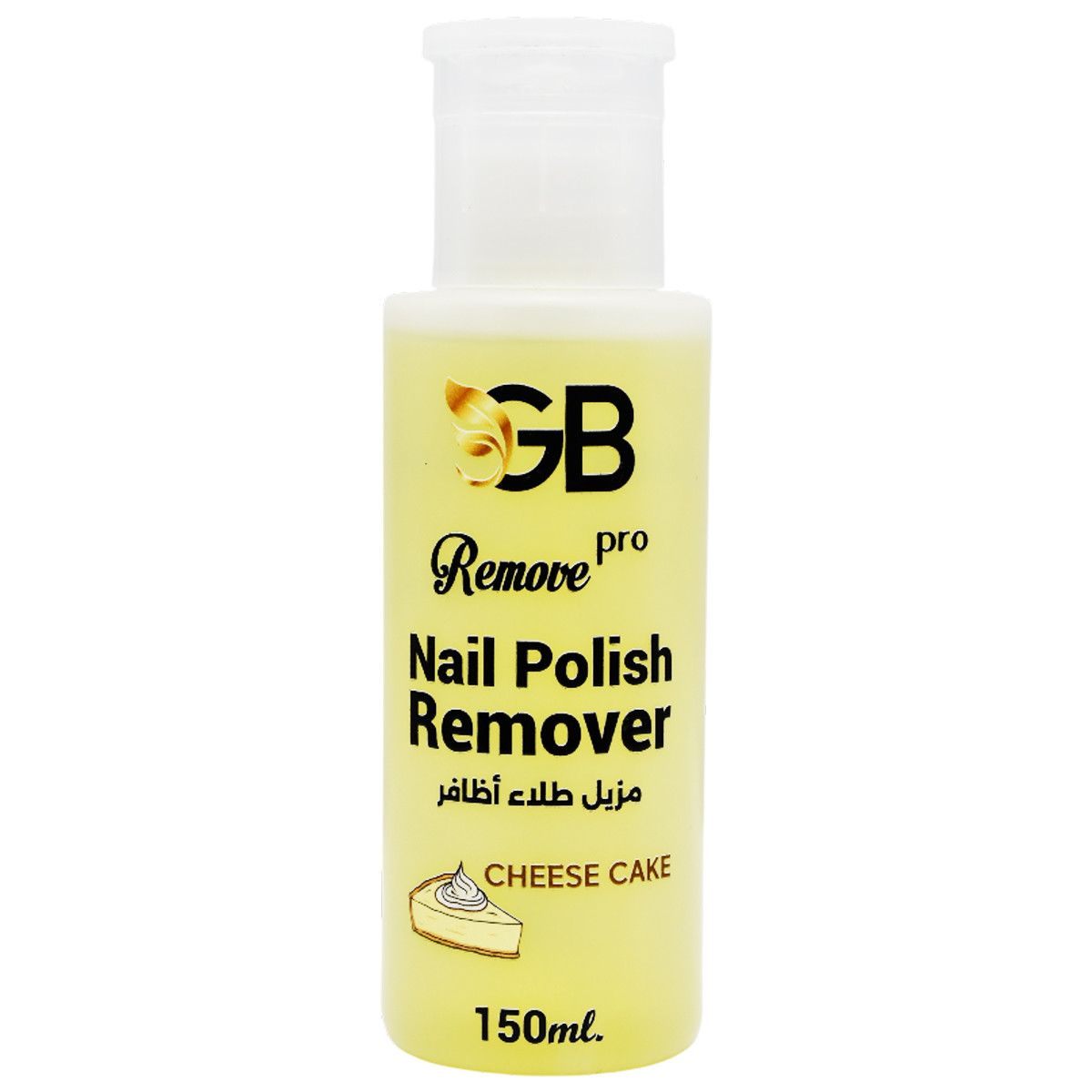 Gb Pro Cheese Cake Nail Polish Remover 150ml image number 0