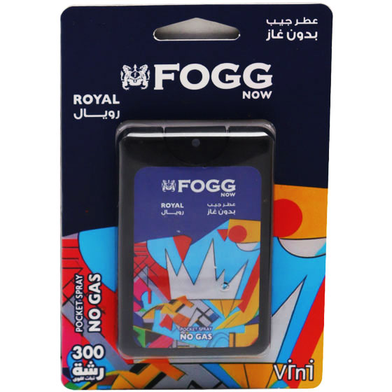 Fogg Royal Pocket Spray for Men 17ml image number 0