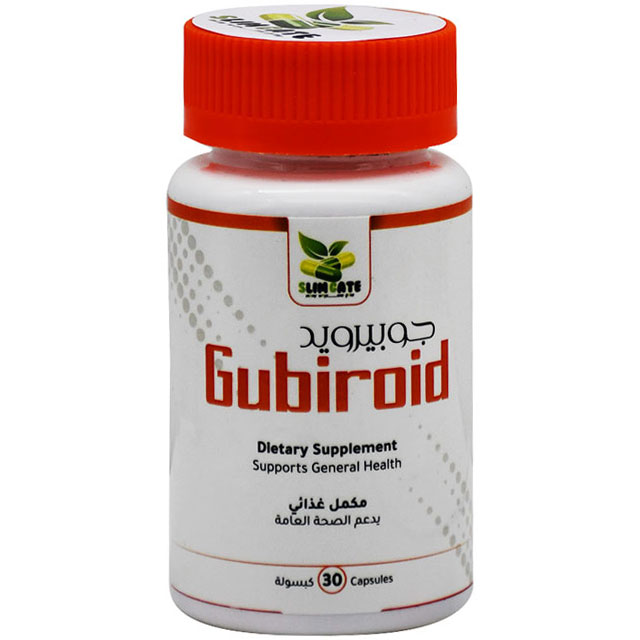 Gubiroid 30 Capsules image number 0