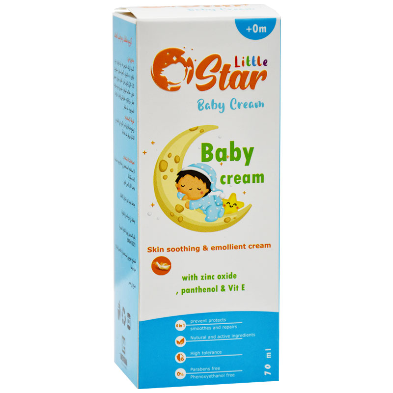 Little Star Baby Cream With Zinc Oxide, Panthenol & Vitamin E 70ml image number 0