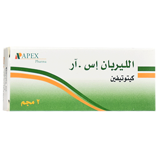 Allerban 2mg 20 Sustained Relase Tablet image number 0