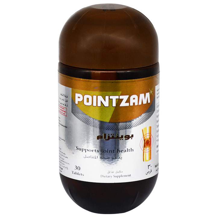 Pointzam 30 Tablets image number 0