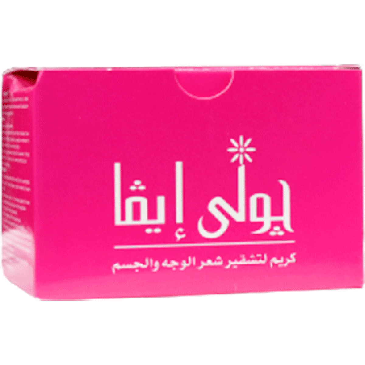 Joli Eva Face & Body Hair Bleaching Cream 40gm image number 0