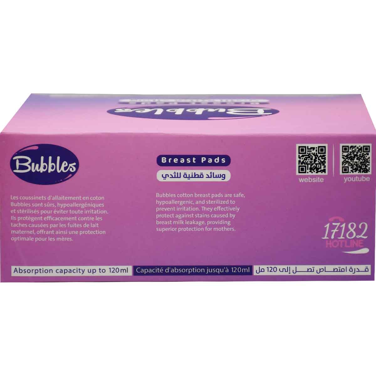 Bubbles Breast Pads 30 Pieces image number 1