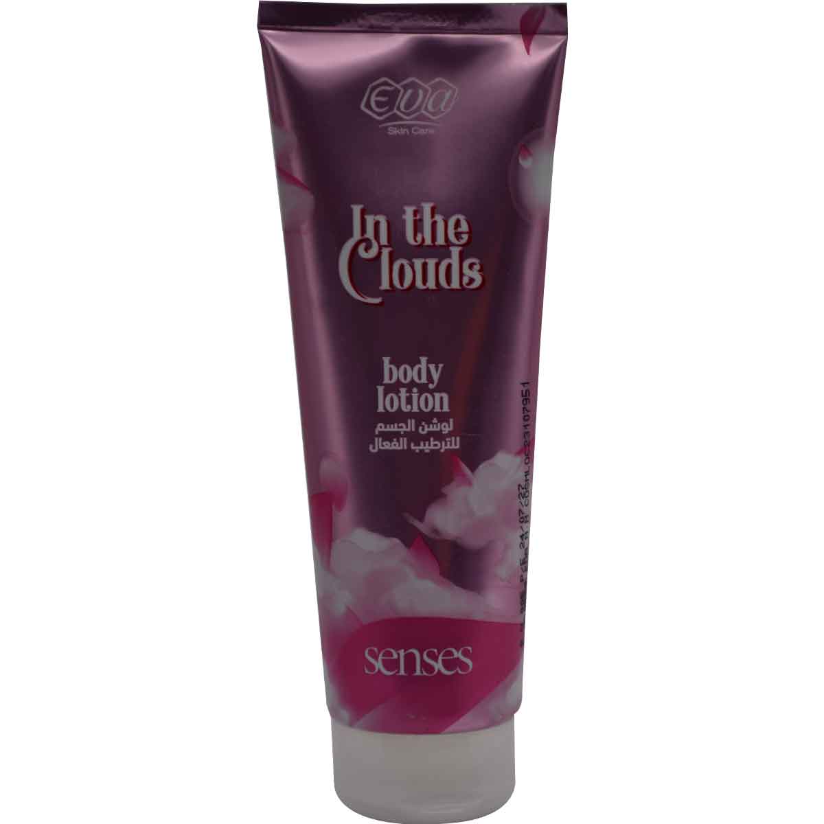 Eva Senses In The Clouds Body Lotion 240ml image number 0