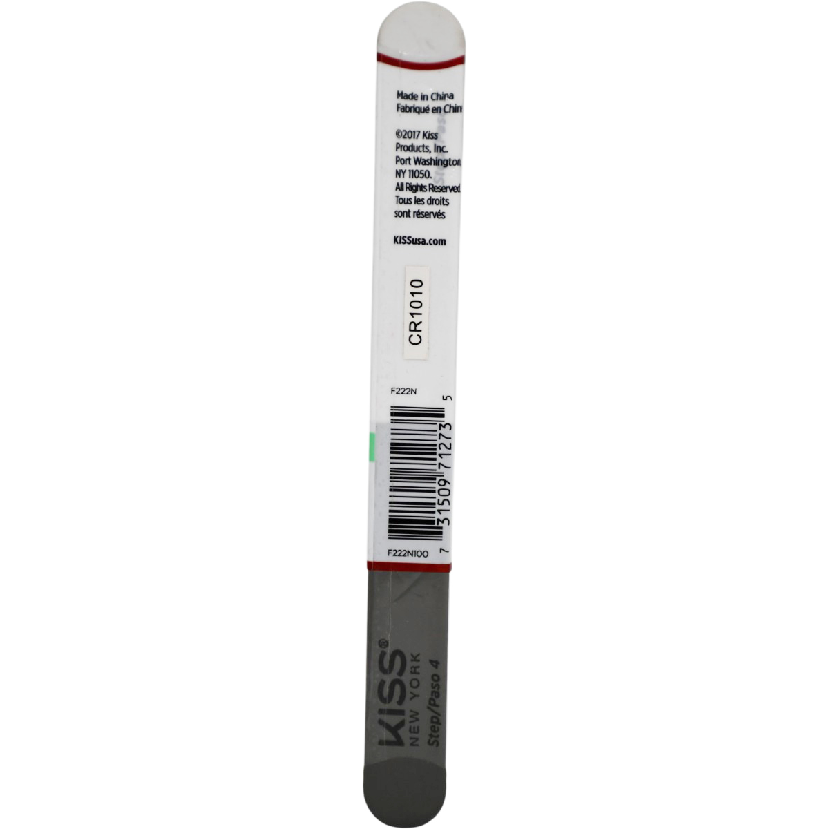 Kiss 4 Way Nail Buffer/F222N100 image number 1