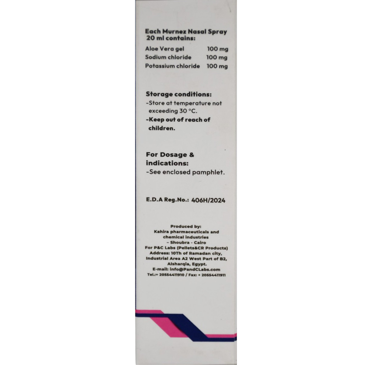 Murnez Nasal Spray 20ml image number 2