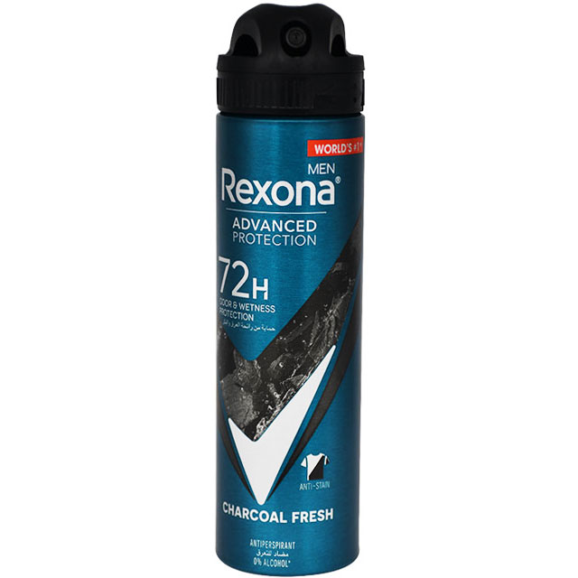 Rexona Men Charcoal Fresh Deodorant Spray 150ml image number 0
